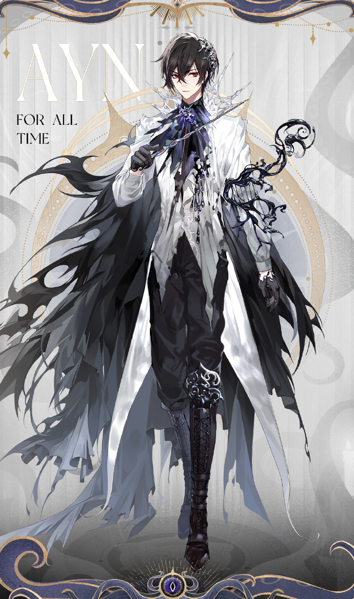 时空中的绘旅人艾因冥暗先导怎么样