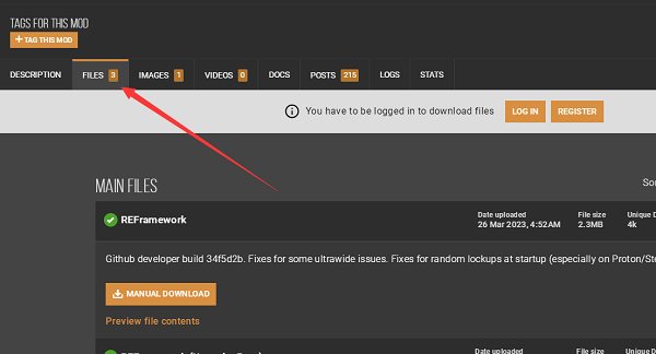 生化危机4重制版卡顿怎么解决 卡屏解决方法分享
