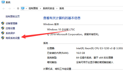 生化危机4重制版demo致命应用错误怎么办