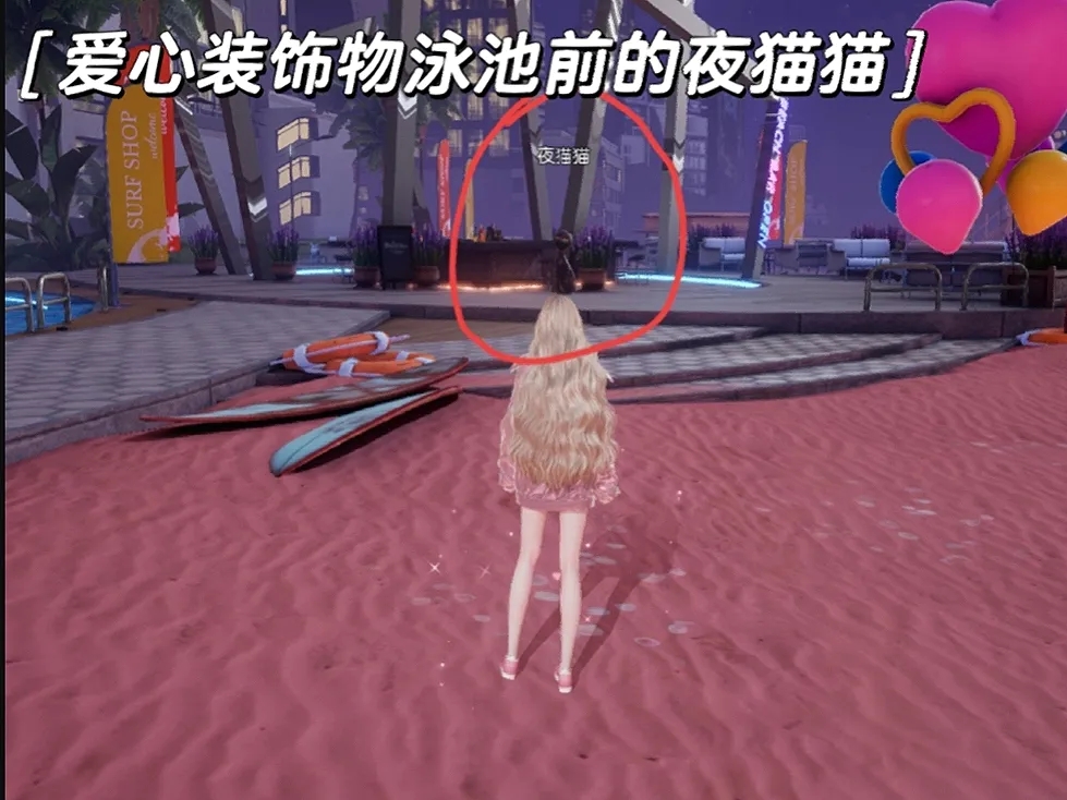 以闪亮之名万圣节料理获取方法一览 三个万圣节料理