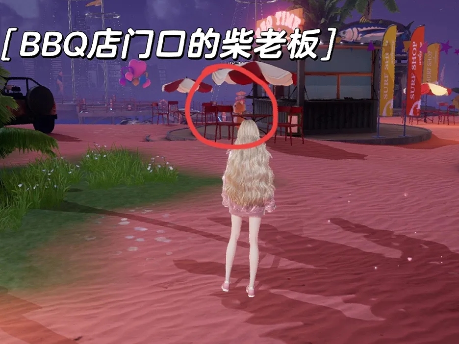 以闪亮之名万圣节料理获取方法一览 三个万圣节料理