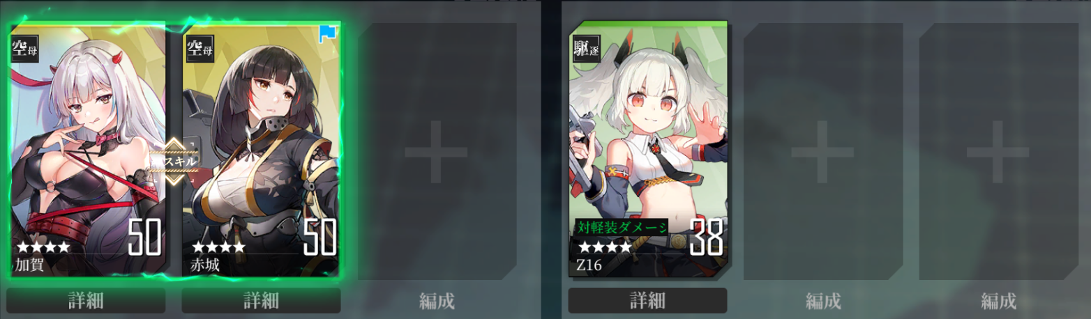 拂晓开荒阵容推荐