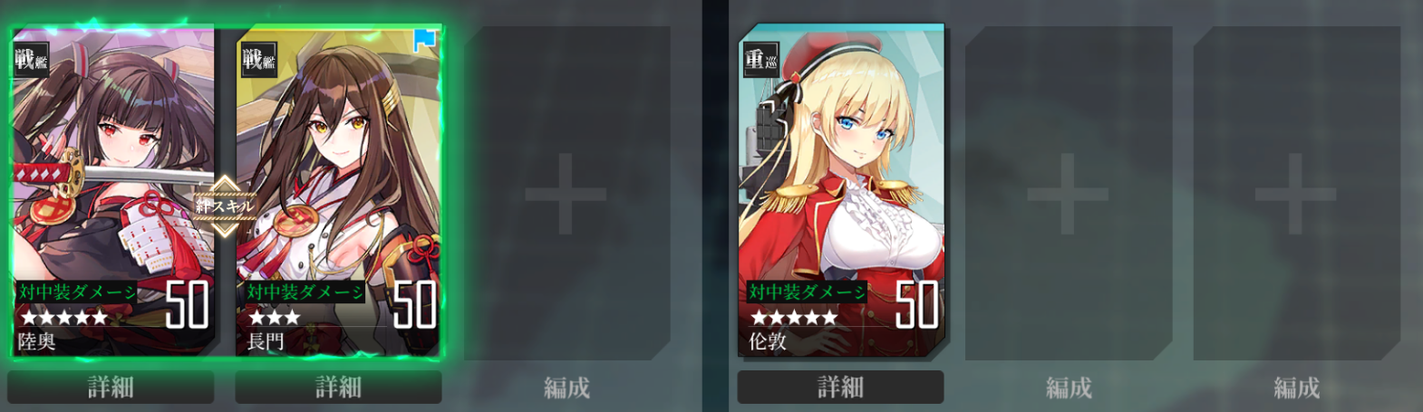 拂晓开荒阵容推荐