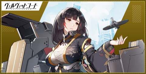 拂晓航母强度排行