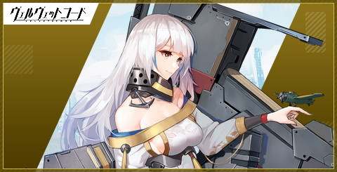 拂晓航母强度排行