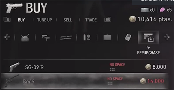 生化危机4重制版新手入门攻略