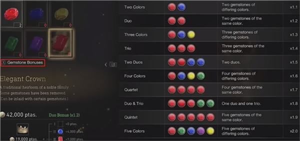 生化危机4重制版新手入门攻略