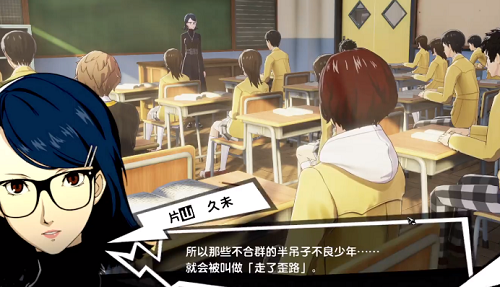 女神异闻录夜幕魅影选什么生物 狗、乌鸦、蛤蜊选择答案分享