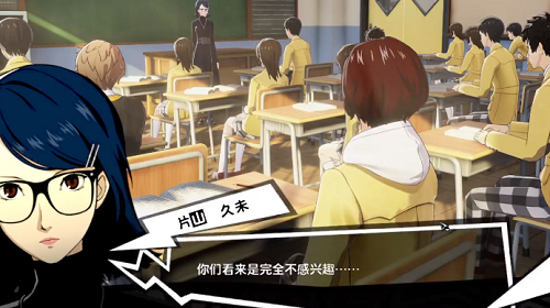 女神异闻录夜幕魅影选什么生物 狗、乌鸦、蛤蜊选择答案分享