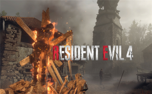 生化危机4重制版通关评价条件说明