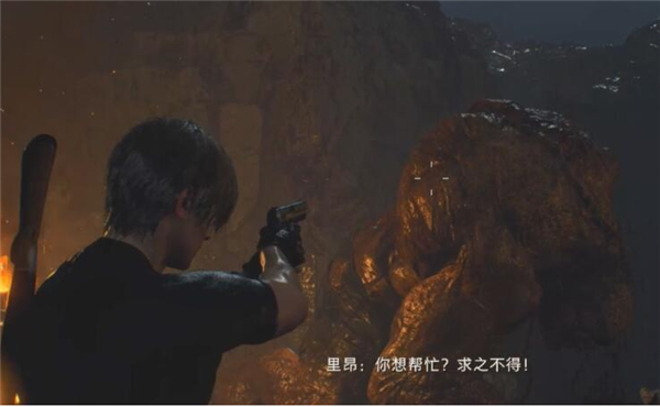 生化危机4重制版怎么去教堂