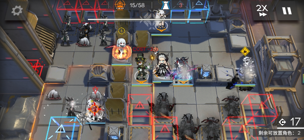 明日方舟3.30伦蒂尼姆边缘区块8打法