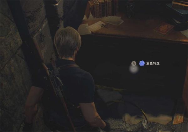 生化危机4重制版教堂讲台三色拼图转盘怎么转