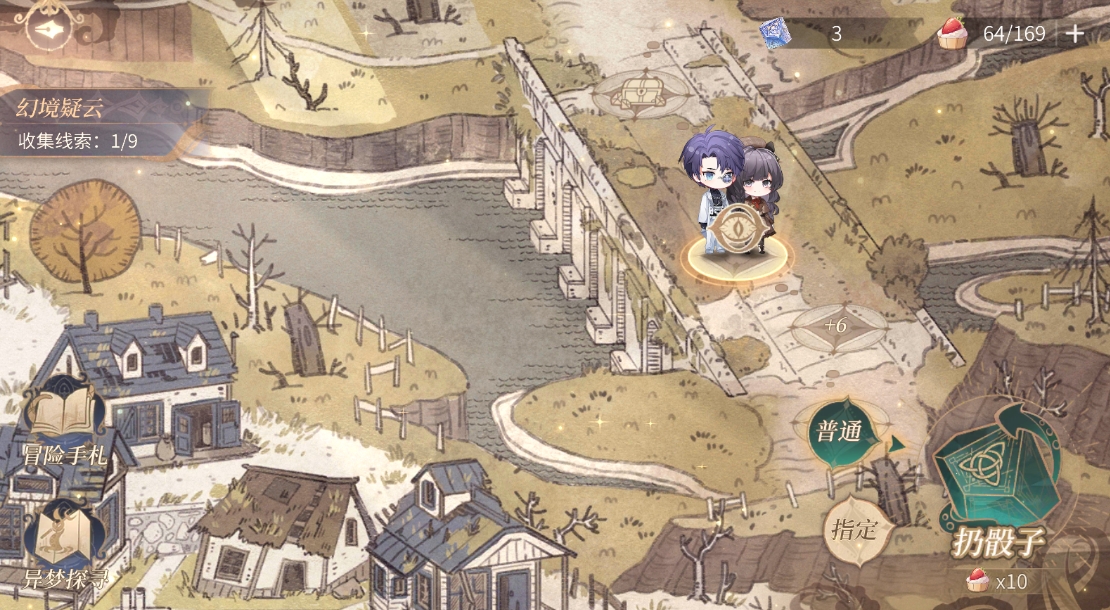 时空中的绘旅人瑰梦奇境怎么玩