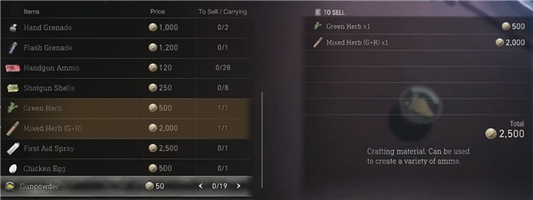 生化危机4重制版怎么快速刷钱