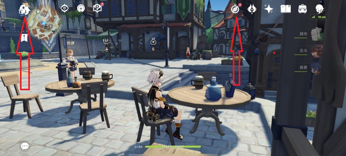 原神灵蕈棋阵在哪开启 灵蕈棋阵入口