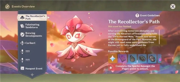 原神3.6版本活动有哪些