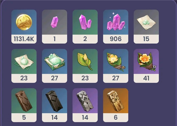 原神3.6版本新武器爆料