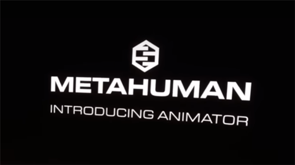 GDC2023上，EPIC公布了哪些新技术和内容？