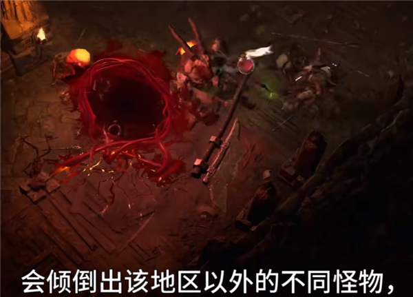 《暗黑破坏神4》4月6日开发者影片揭露游戏最新后期玩法
