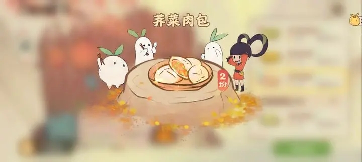 桃源深处有人家南有乔木全结局材料一览