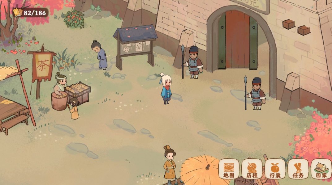 桃源深处有人家南有乔木支线任务要求一览