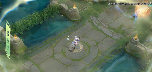 王者荣耀杨玉环新皮肤图片