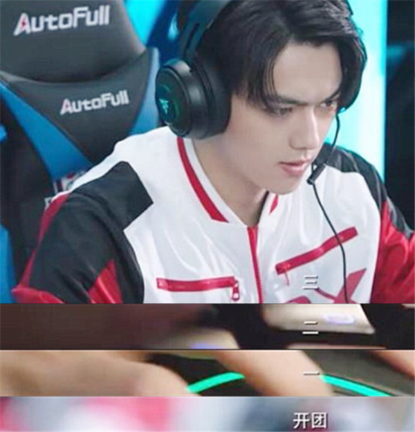 英雄联盟电竞剧将于9月正式开拍，由张艺谋指导！