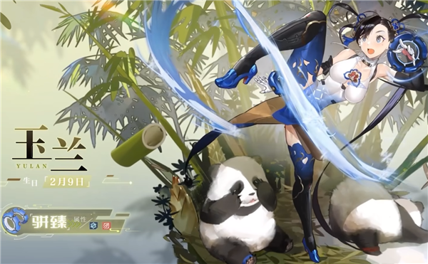 幻塔3.0新版本什么时候上线 3.0新版本上线时间