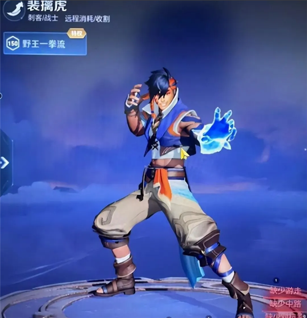 王者荣耀S31赛季皮肤爆料 S31赛季皮肤是什么