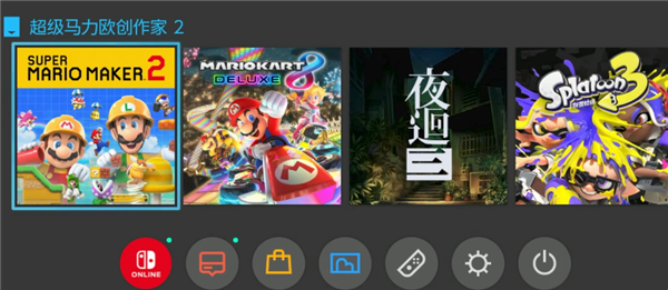 马里奥世界前30记录已确认无法找回，超级小桀重新踏上征程！