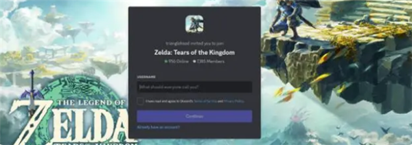 最强法务部出动！任天堂严查《塞尔达传说：王国之泪》画集泄露者