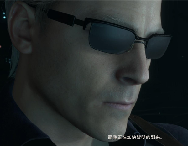 生化危机4重制版结局是什么意思 结局解析