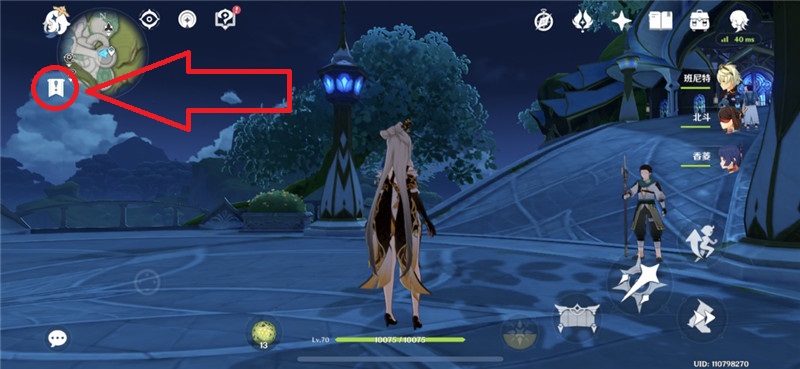 原神引蝶之章怎么触发 引蝶之章任务触发方法