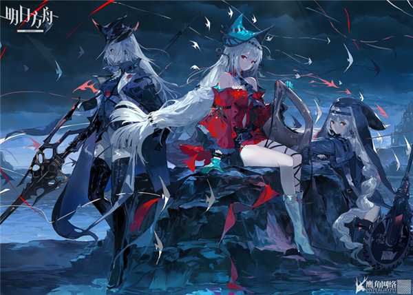 明日方舟四周年庆典是什么时候