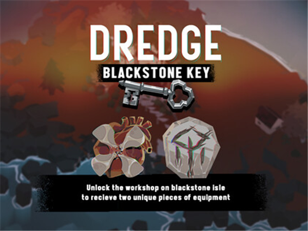 渔帆暗涌废墟的印记有什么用处