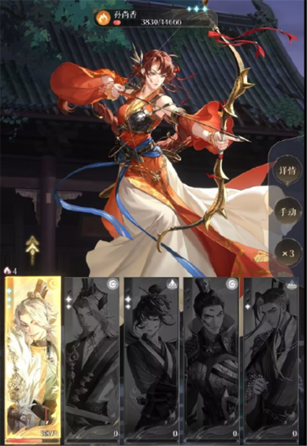 代号鸢兰台2-30怎么过 无奶妈通关阵容搭配