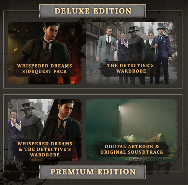 夏洛克福尔摩斯觉醒重制版购买版本有什么区别