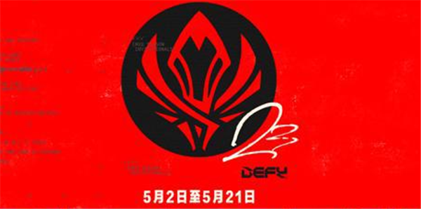 BLG3:2EDG，晋级英雄联盟LPL春季赛决赛！BLG已锁定MSI名额