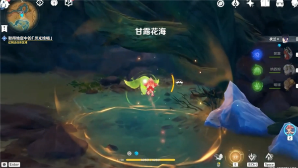 原神如是灵光悉示现任务怎么做 任务攻略