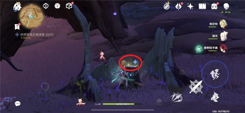 原神依照鼓谱正确演奏操作说明