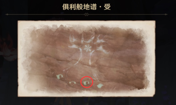 原神依照鼓谱正确演奏操作说明