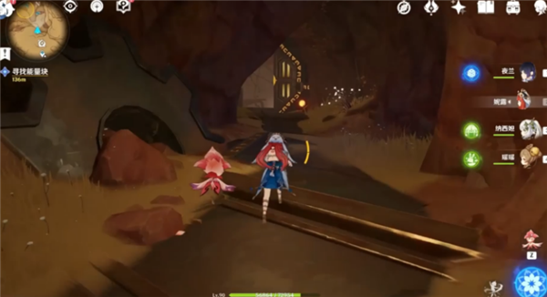 原神如是灵光悉示现任务怎么做 任务攻略