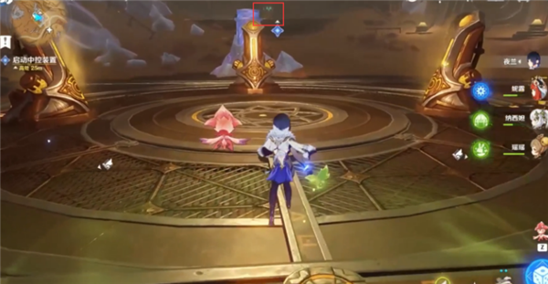 原神如是灵光悉示现任务怎么做 任务攻略