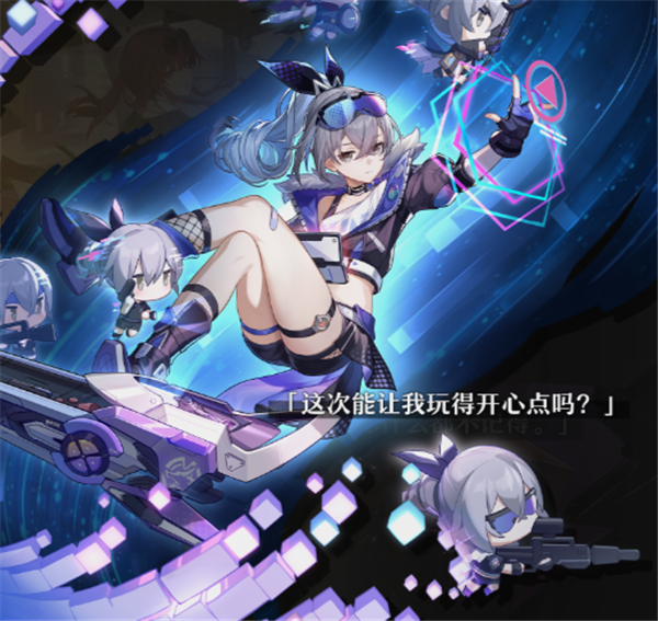 崩坏星穹铁道角色强度排行