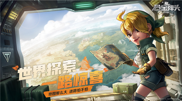 合金弹头觉醒什么时候公测上线