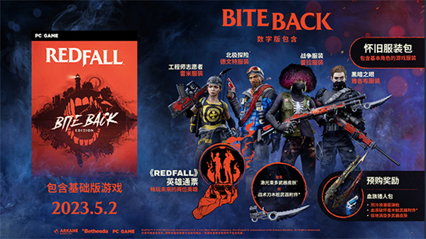 红霞岛多少钱 红霞岛价格说明