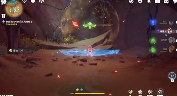 原神如是灵光悉示现任务怎么做 任务攻略