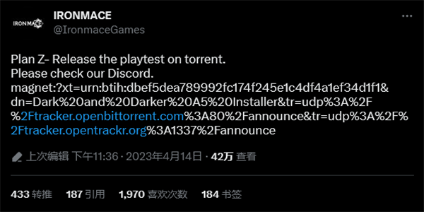 越来越黑暗dark and darker五测最新消息 游戏下载游玩方法