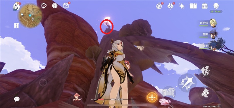 原神根据线索搜寻散失的碑文残片位置大全